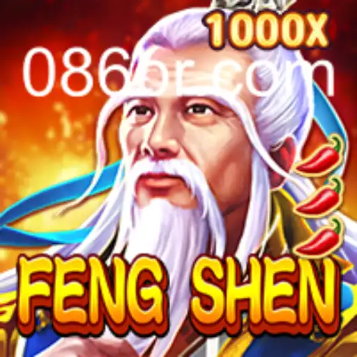 Explorando o Universo de FengShen: Uma Jornada Épica de Estratégia e Aventura